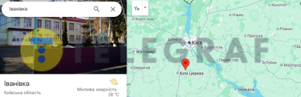 Где находится село Ивановка в Киевской области