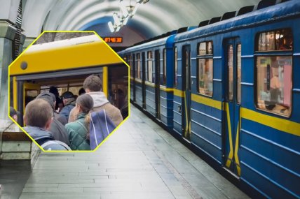 У метро Києва ремонт