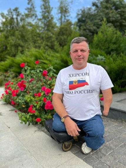 Журавка вбито у Херсоні