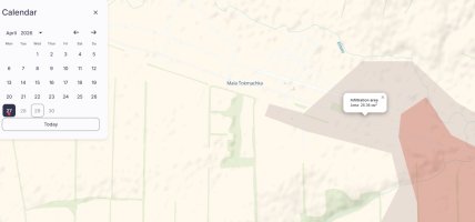 Мала Токмачка у квітні 2026