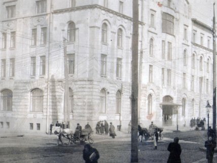 Банк на Сумской в Харькове ретро фото