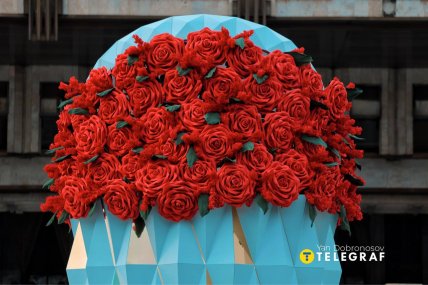 Харків, березень 2026