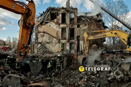 Наслідки удару Росії по Харкову