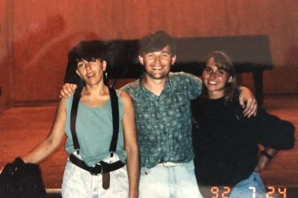 Вика Врадий