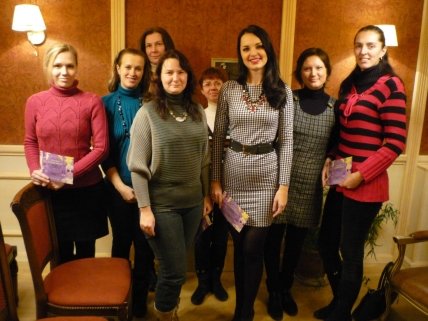 ФОТОотчет: Встреча мам с Марией Пион - изображение №2
