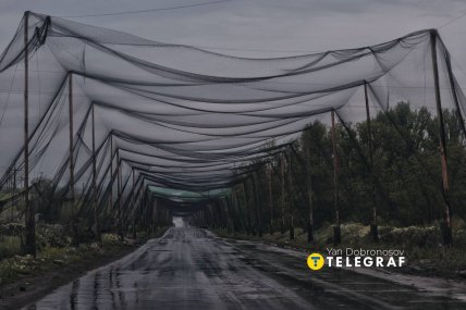 Антидронові сітки в Дружківці