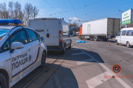 Днепр ДТП с погибшей женщиной 9 апреля