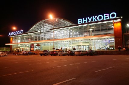 Аеропорт Внуково у Москві