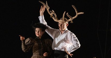 Анатолій Білий