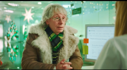 Аркадий Укупник