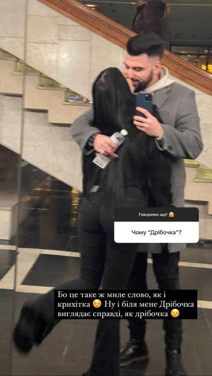 игорь пустовит