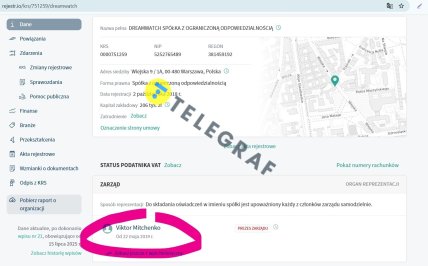 Сведения из польского реестра про компанию Виктора Мищенко