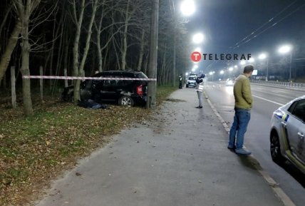 ДТП в Киеве 14.11.2021 фото 1