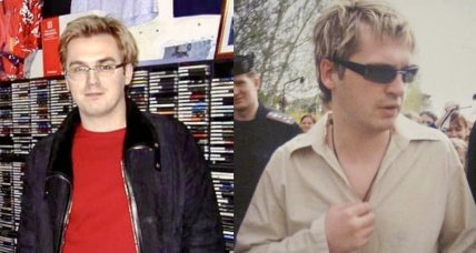 Александр Пономарев в молодости