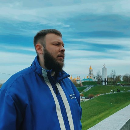 Репер Андрій Скат