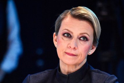 Захарова макияж фото