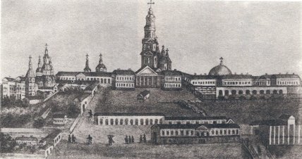 Харьков старые фото как выглядел в старину