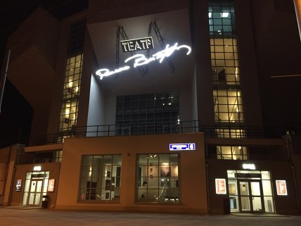 Фасад театра Виктюка в Москве