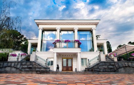 Ресторан Прага зараз