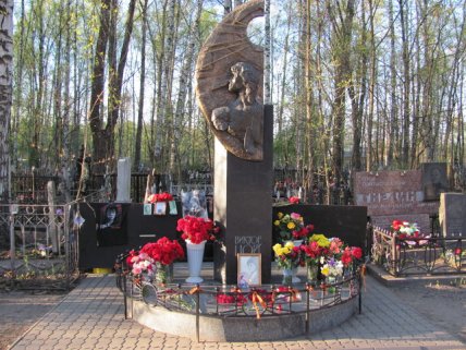 Могила Віктора Цоя