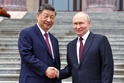 Путин в Пекине 20 мая