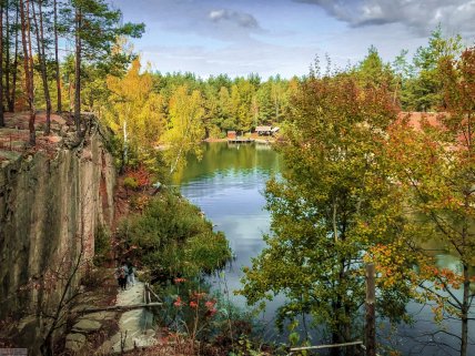 Как выглядит коростышевский каньон