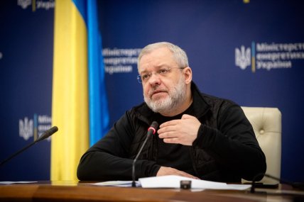 Герман Галущенко