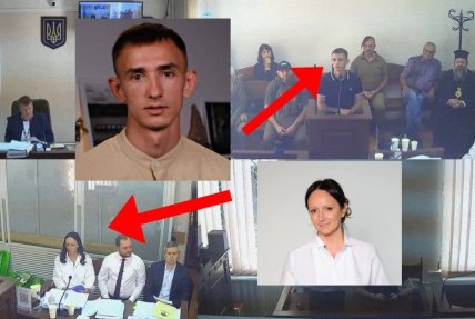 На Ермака вероятно совершил нападение ветеран Виктор "Лелека" Лахно