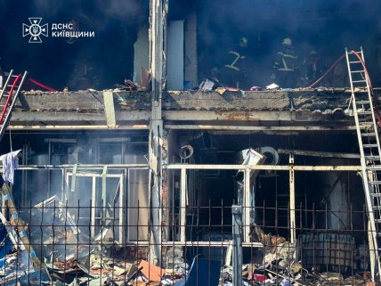 Завод Яготинське для дітей РФ атакувала 5.06.2026