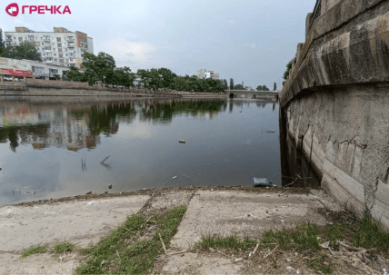 Река Ингул в Кропивницком