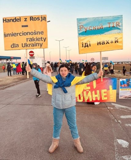 Наталья Панченко на польско-белорусской границе