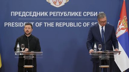 Зеленский и Вучич пресс-конференция в Сербии