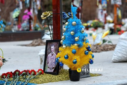 Лісове кладовище в Києві 23 грудня 2025 року