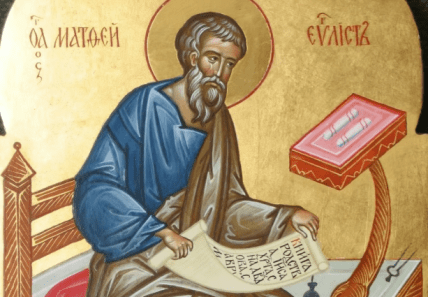 Что нельзя делать 16 ноября