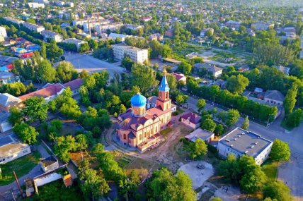 Оріхів до війни