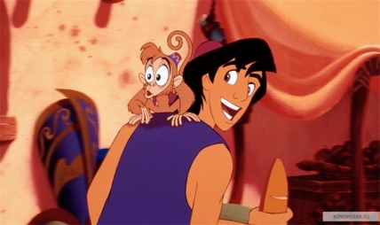 Куда пойти с ребенком на выходных 7 и 8 ноября: квест "Алладин и жасмин в поисках волшебной лампы