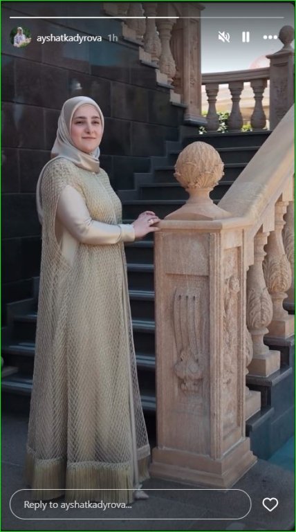 Адам Кадыров фото жена