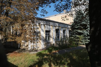 Особняк Струковых Днепр фото