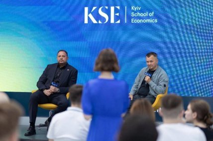 Закрытая встреча Ермака со студентами