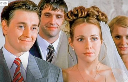 Кадр із серіалу "Бригада"