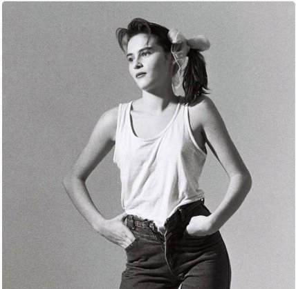 Меланія Трамп у підлітковому віці