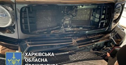 Авто Ярославского в ДТП