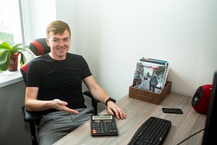 Александр Сиренко