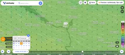 Погода у Дніпрі на 5 березня