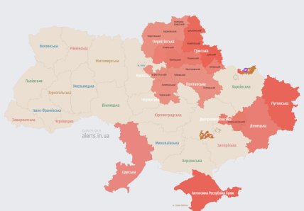 Тривога в Україні