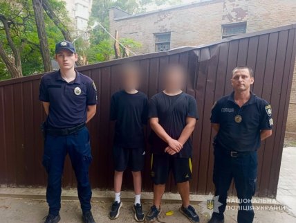 В одесских катакомбах пропали подростки