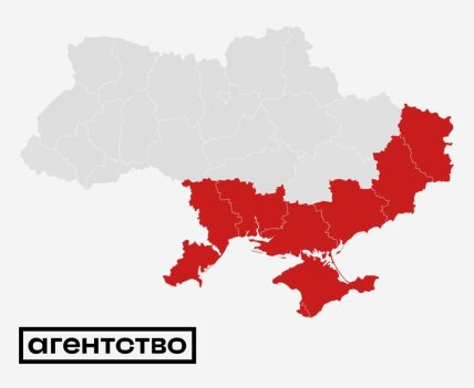 Карта в кабинете Герасимова