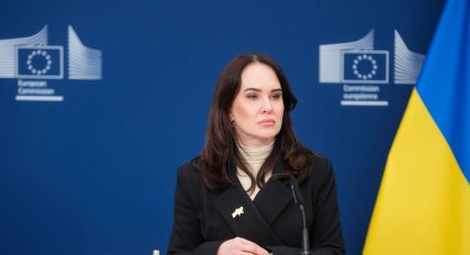 Ірина Мудра