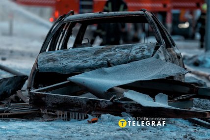 Наслідки атаки на Київ 12 січня