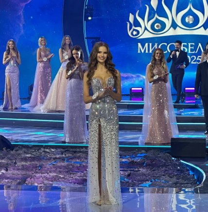 Алия Короткая